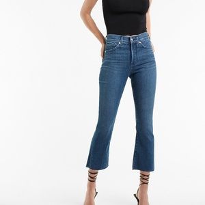 NEVER WORN- EXPRESS HIGH WAISTED ULTRA flare jeans